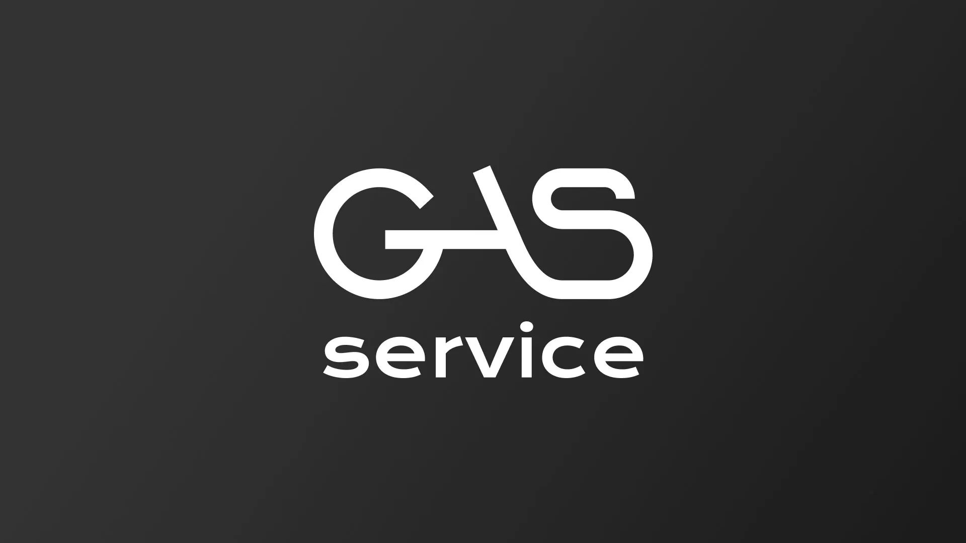 Разработка логотипа компании «Сервис газ» в Онеге