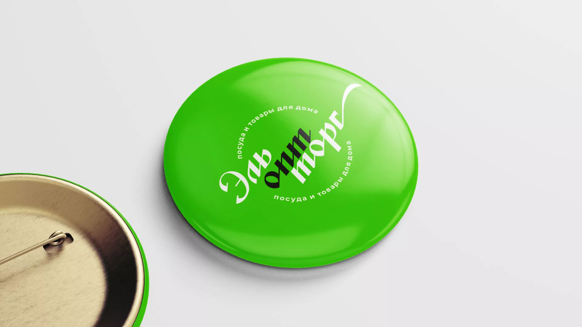 Разработка логотипа компании «ЭльОптТорг» в Онеге