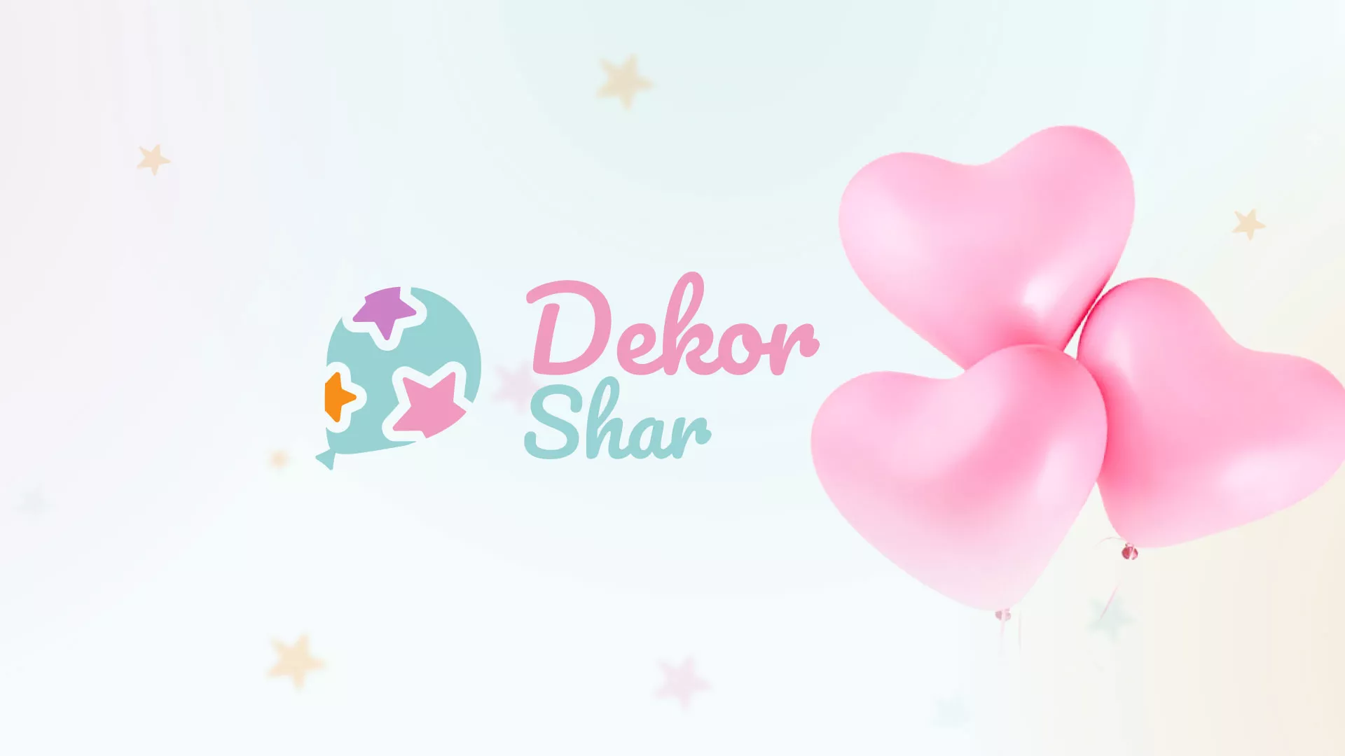 Разработка сайта в Онеге для компании «ДекорШар»