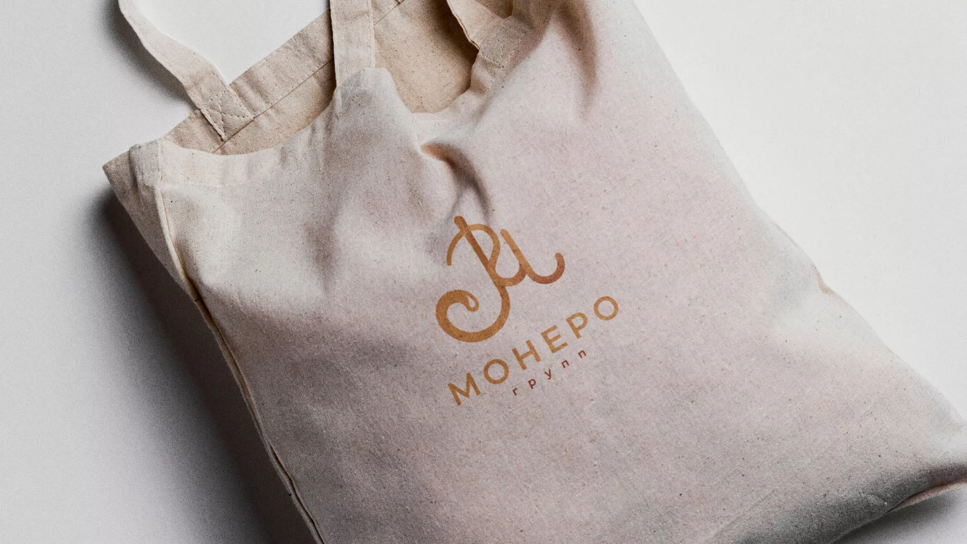 Создание логотипа кондитерской в Онеге