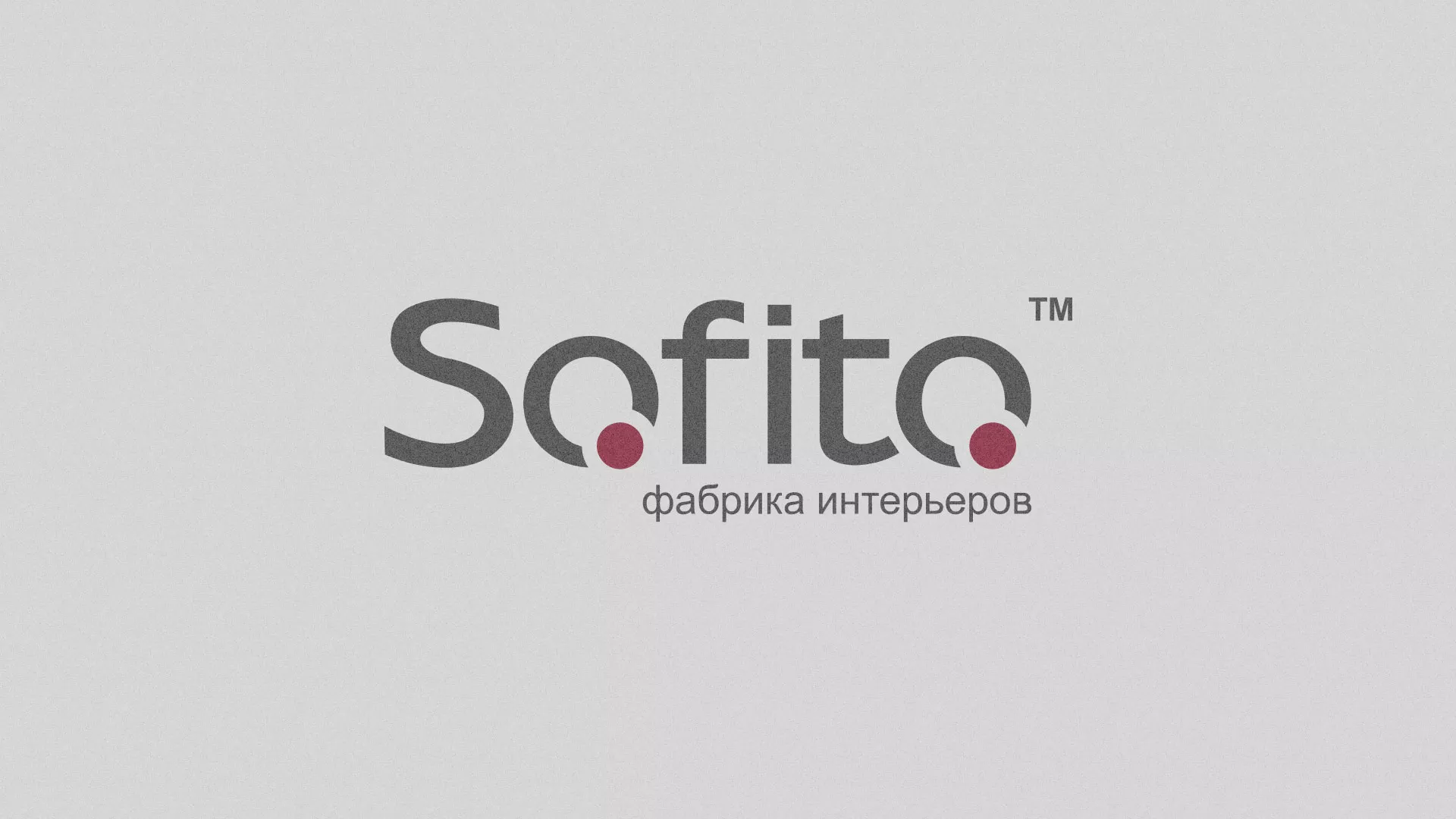 Создание сайта по натяжным потолкам для компании «Софито» в Онеге