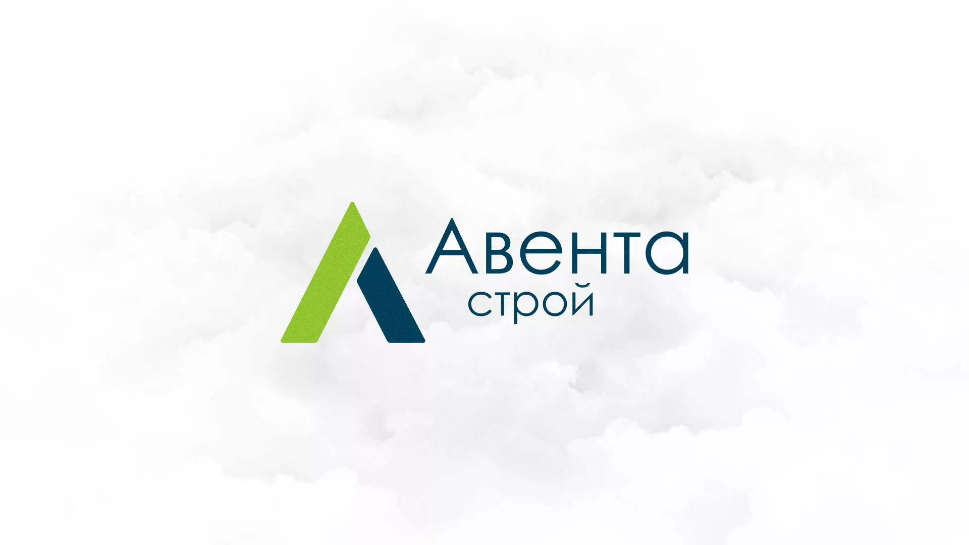 Редизайн сайта компании «Авента Строй» в Онеге