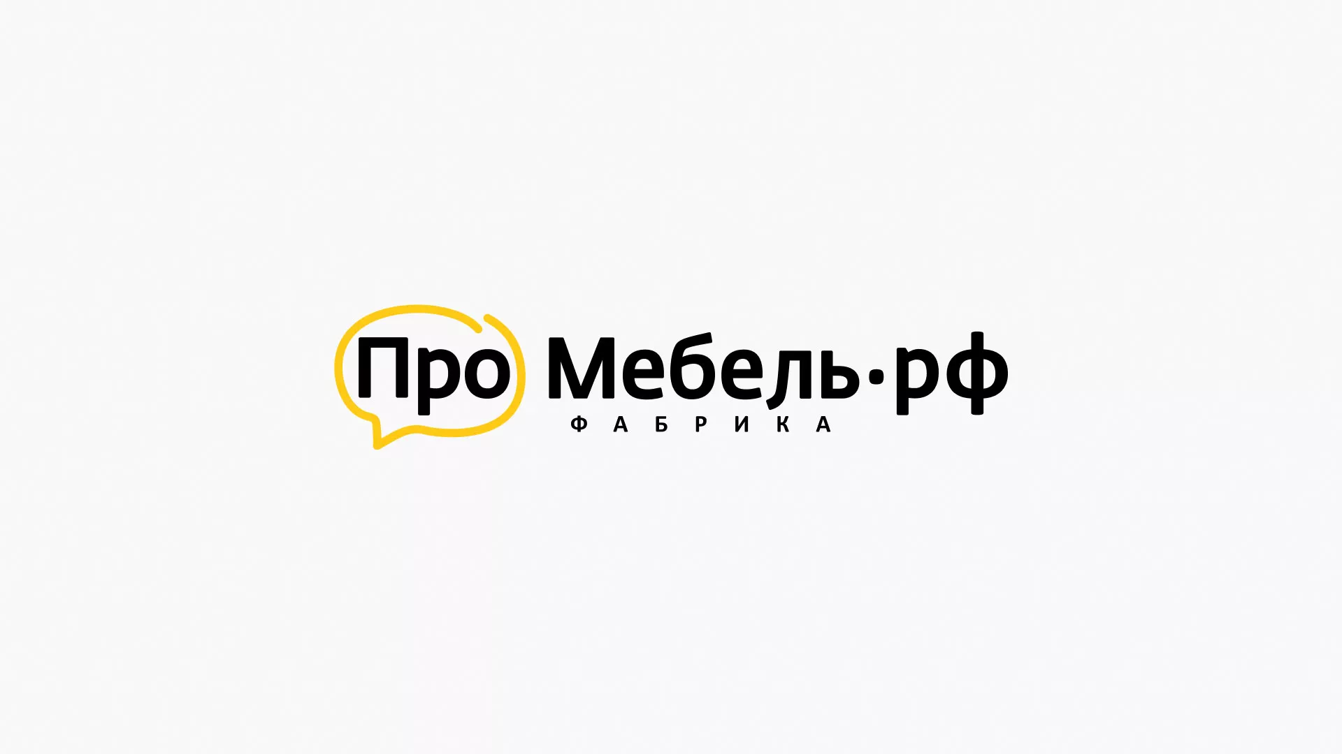 Разработка сайта для производства мебели «Про мебель» в Онеге