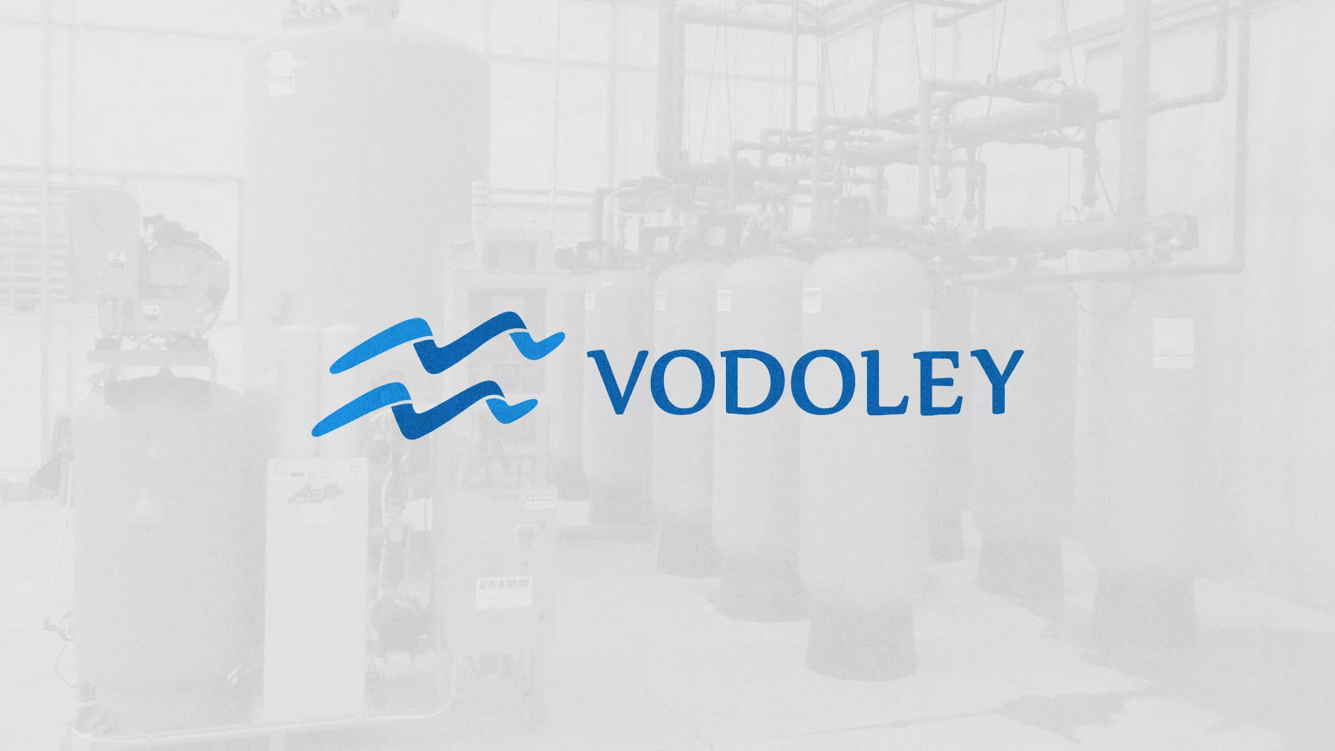 Создание интернет-магазина «Водолей» по продаже фильтров очистных сооружений в Онеге