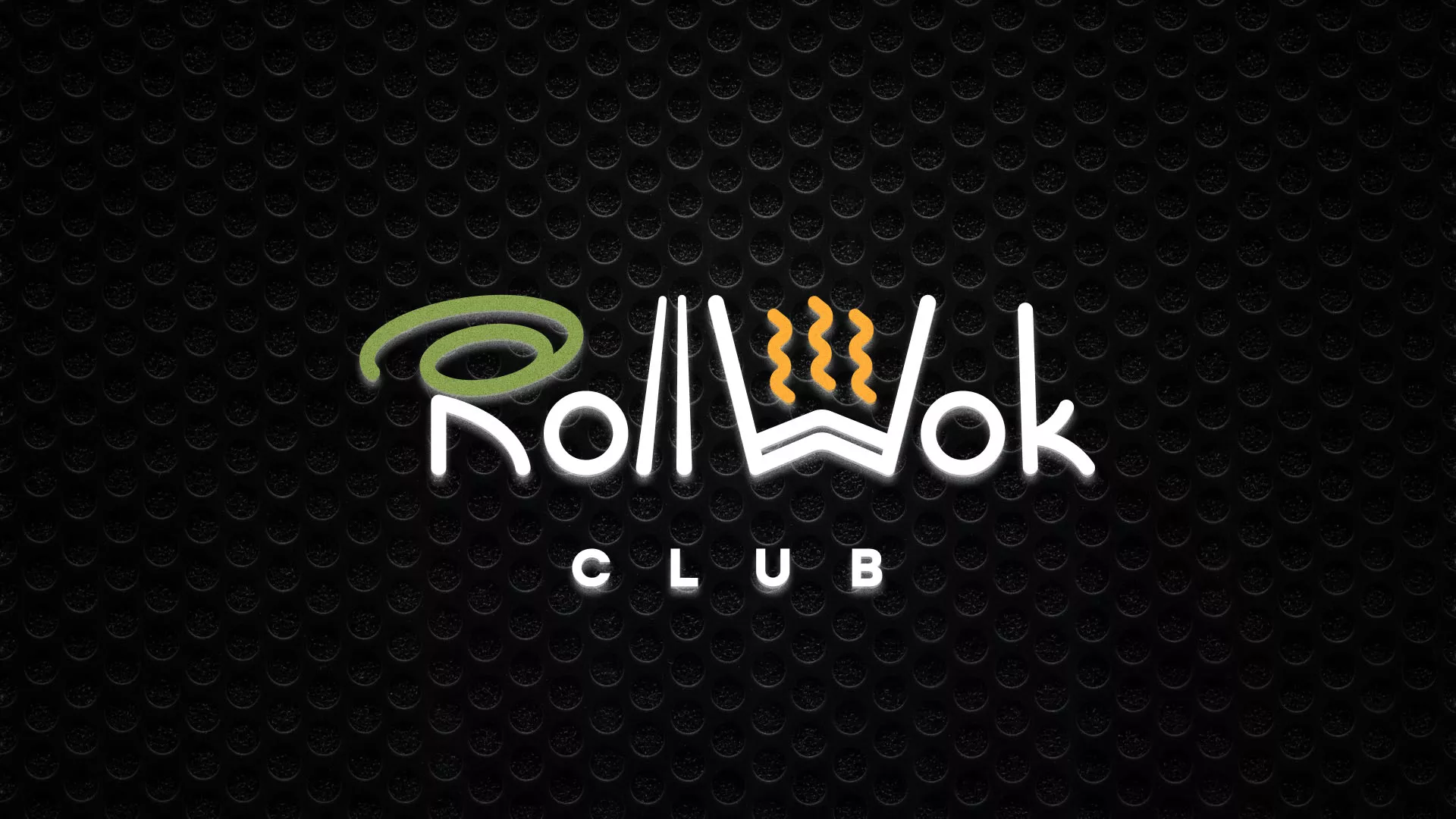 Брендирование торговых точек суши-бара «Roll Wok Club» в Онеге