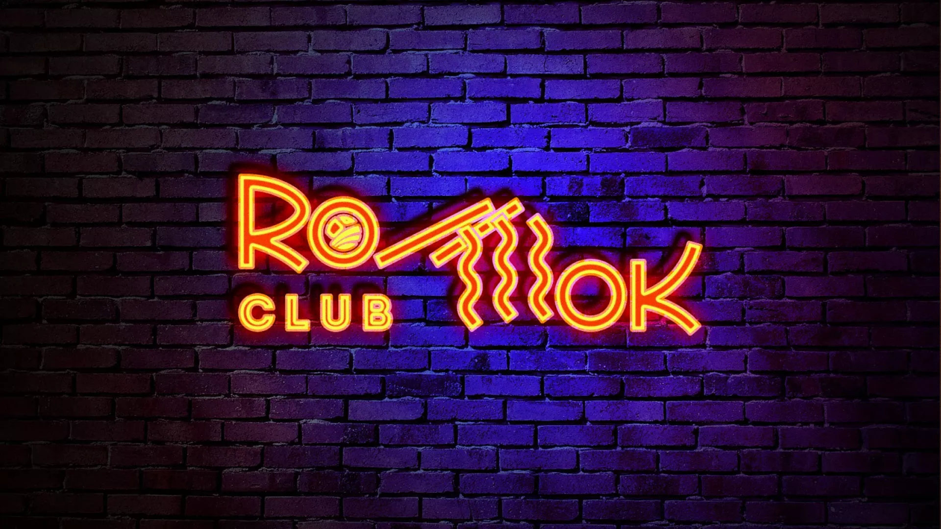 Разработка интерьерной вывески суши-бара «Roll Wok Club» в Онеге